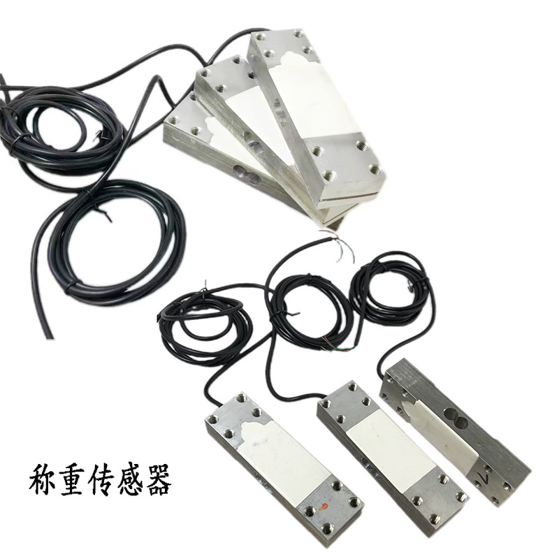 Датчик веса Настольные весы Датчик веса 150 кг Датчик веса 500 кг Взвешивание полка Электронный датчик веса