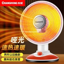 С̫ȡůůȹʡٟСůLCt