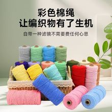 4�����޾��K4�����K�K��diy�ֹ��K��̺�b��ϰ��־��K���K����