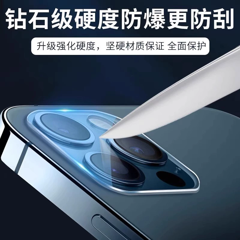Apple, совместимый стеклянный объектив, iPhone 14, CCTV камера, iphone, 14promax
