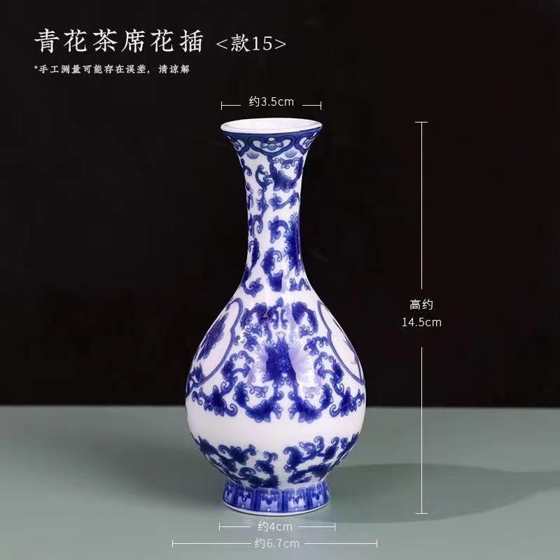 Decoración de jardín de cheongsam decoración de sala de estar de alto nivel decoración de estudio belleza floral porcelana azul seco gabinete de televisión