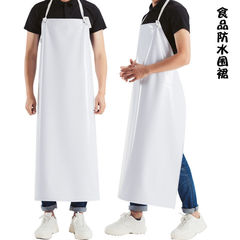 メーカー卸売り新型白色オックスフォード布防水防油酸アルカリ家庭用食品工場労働保護pvcエプロン