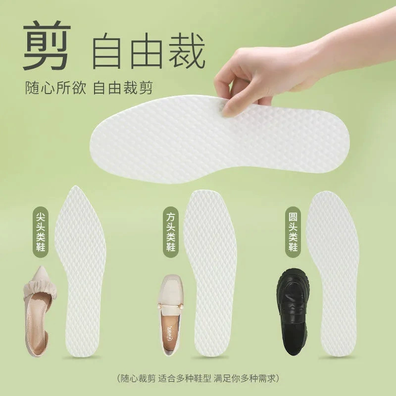 Deodorized soft shock-absorbing ultra thin breathable summer insoles