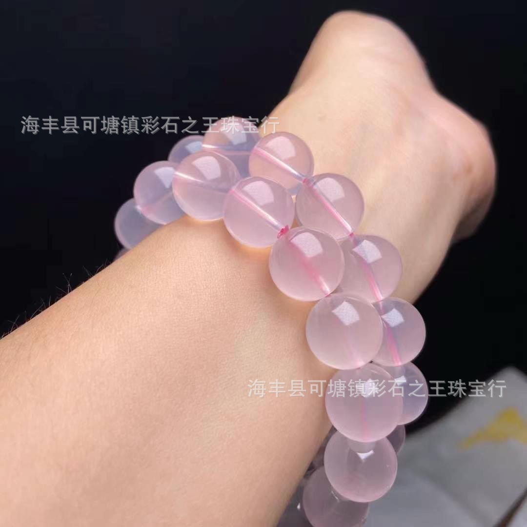 天然星光粉晶手链纯净体起荧光果冻粉六星光芒粉水晶手串圆珠diy