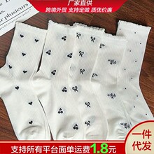 春季日系简约女薄款白色花边网眼透气木耳边堆堆袜女蝴蝶结中筒袜