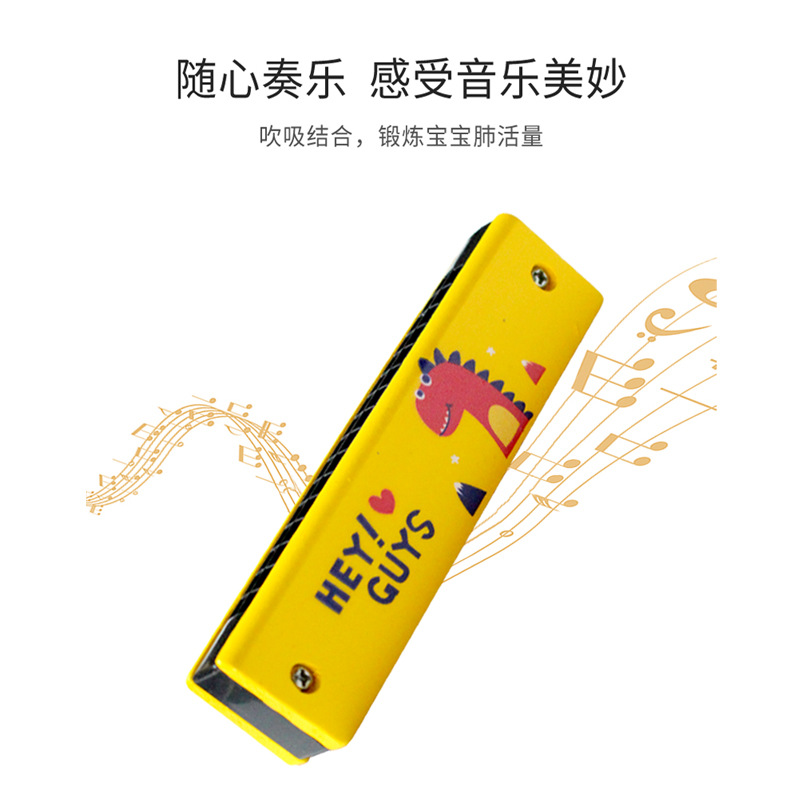 Fábrica al por mayor Orff instrumento musical para niños armónica percusión instrumento musical traje kindergarten educación temprana material didáctico tocando el piano