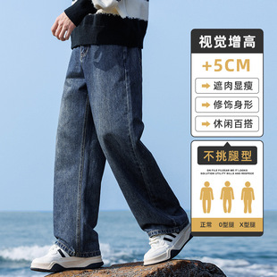 2026�����¿���ʽ����ֱͲˮϴ������eţ��ѝ�г�ֱ������JEANS