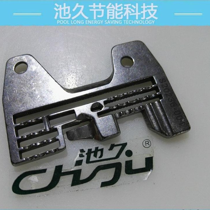 M700包缝机配件系列   S20236-001包缝机配件