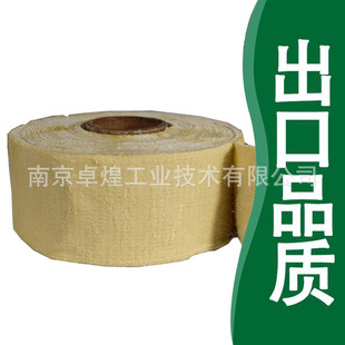 �ɳ����S�Ͳ����ô����V֬�����z�����|���o������ʿ��ֻ�ں�����
