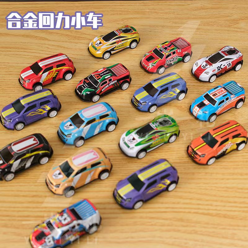 1:64 coche de hojalata juguete niño regalo vuelta atrás coche de metal modelo 6.8cm Douyin mismo modelo de coche