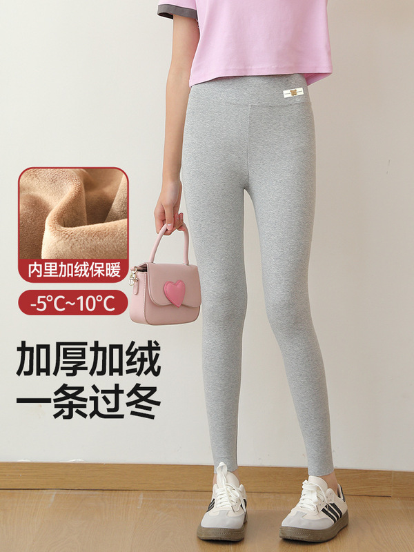 女童加绒加厚打底裤秋冬款女宝宝一体绒长裤冬季外穿儿童保暖裤子|undefined