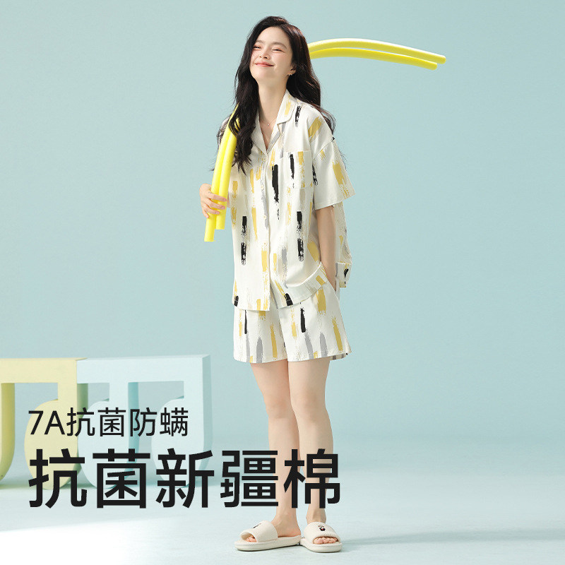 5E5176【여성 모델】