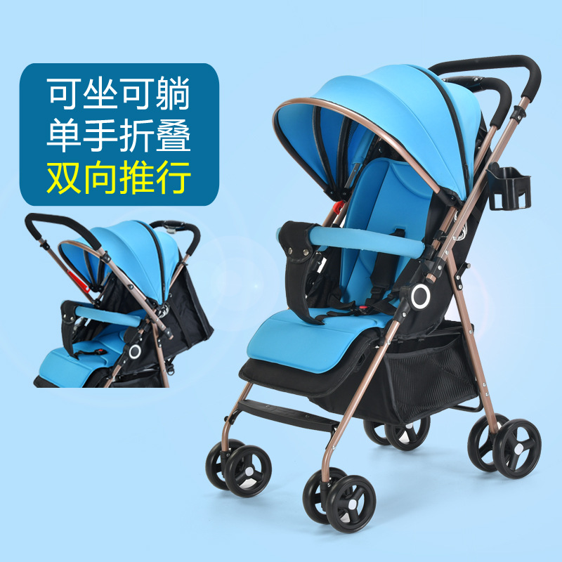 El cochecito de bebé de dos vías puede sentarse y acostarse. El cochecito portátil es ligero y plegable.