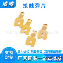 ���~���|Ƭ �ӵ�Ƭ �����С��Ƭ  ��~��Ƭ��ӏS�Ҽӹ�