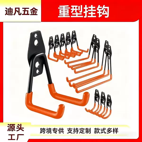 Heavy-Duty Garage Hooks