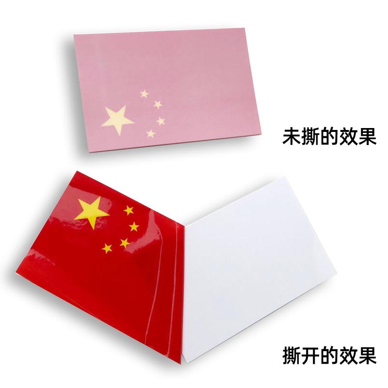 QQ图片20190925134014