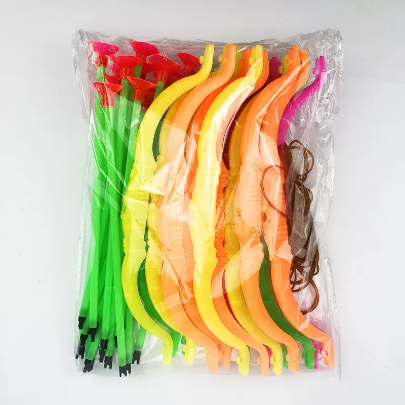 儿童弓箭玩具软弹新款26cm小号全新料礼品货源厂家直销亚马逊货源