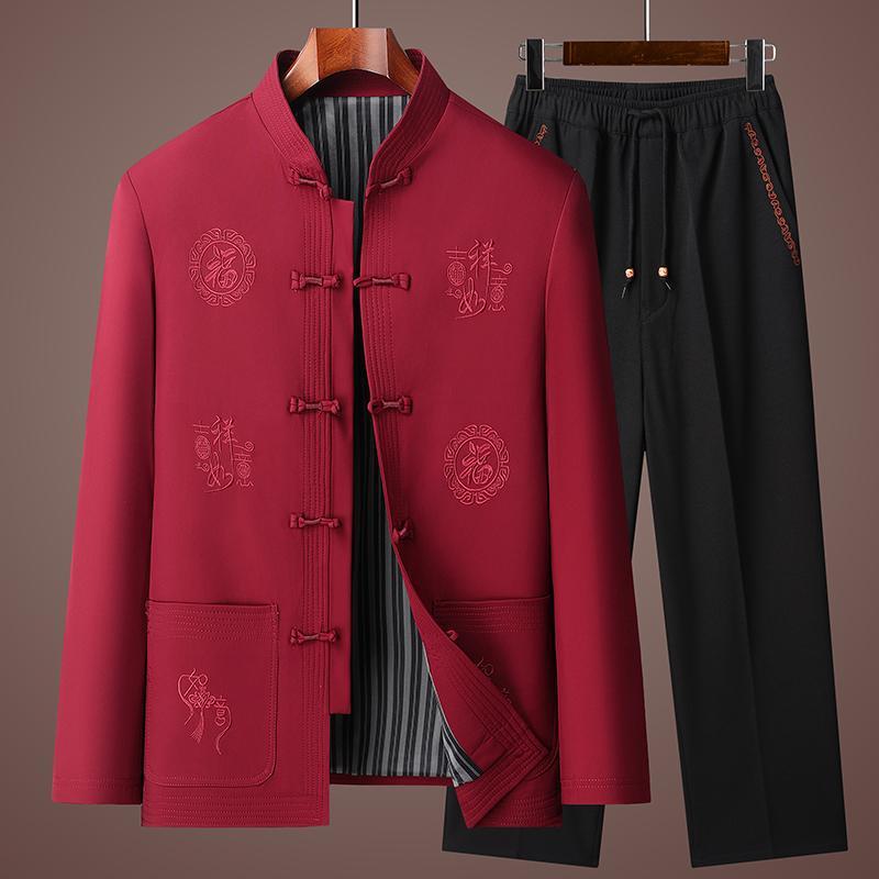 新中式中老年唐装夹克男套装春秋老人生日衣服中国风刺绣爷爷外套