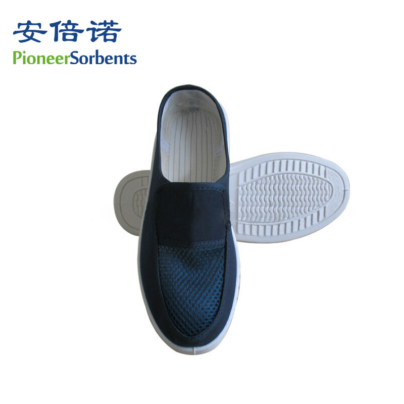 防静电网孔鞋（藏青） 男士工作鞋 防静电鞋工作鞋