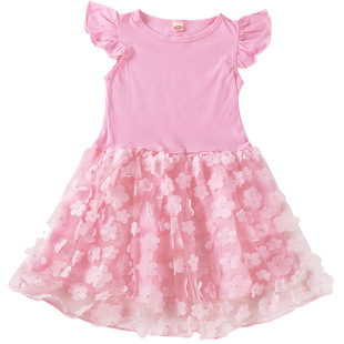 �羳�W����ͯͯ�b�ļ�Ůͯͯȹ�B��ȹ A4089