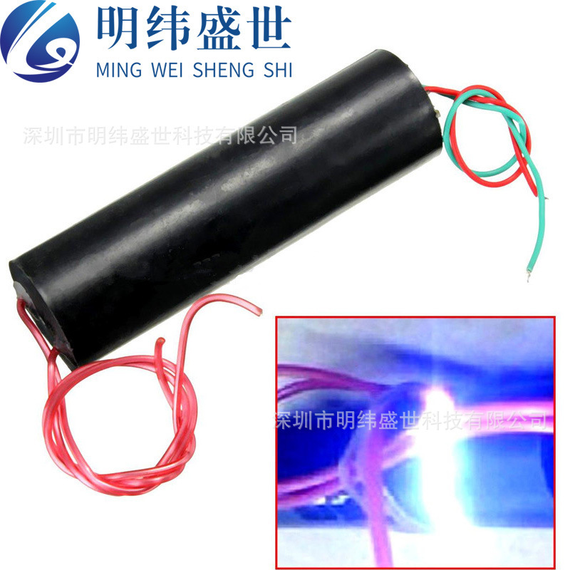 強アークパルス直流1000kv高圧モジュール7.4v高圧発生器卸売り高圧包インバータ|undefined