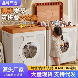 收纳盒;收纳箱;收纳架