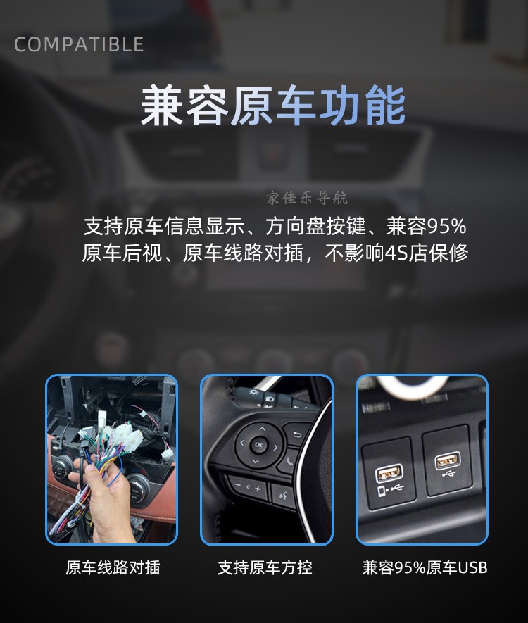 Suitable for Other 3-22 Volkswagen New Santana Jetta Va3 Central Control Display Large Screen Car Navigation