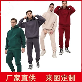 男式卫衣;男式运动套装;男式T恤