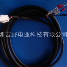 �Wķ�����Ƅ���������|R88A-CAGA003SR�C������|