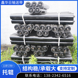 Factory heavy-duty groove parallel nylon thickened polymer conveyor roller set rubber buffer triple string roller