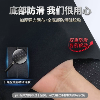 Armrest Box Pad Lengthened, Widened | Armrest box pad
