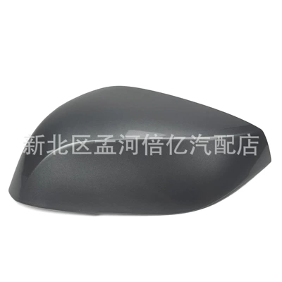 Rearview mirror/rearview mirror – Mirror Housing Rear Housing - gray-left