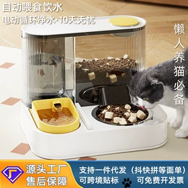 猫厕所;猫猫食具;仓鼠窝、笼