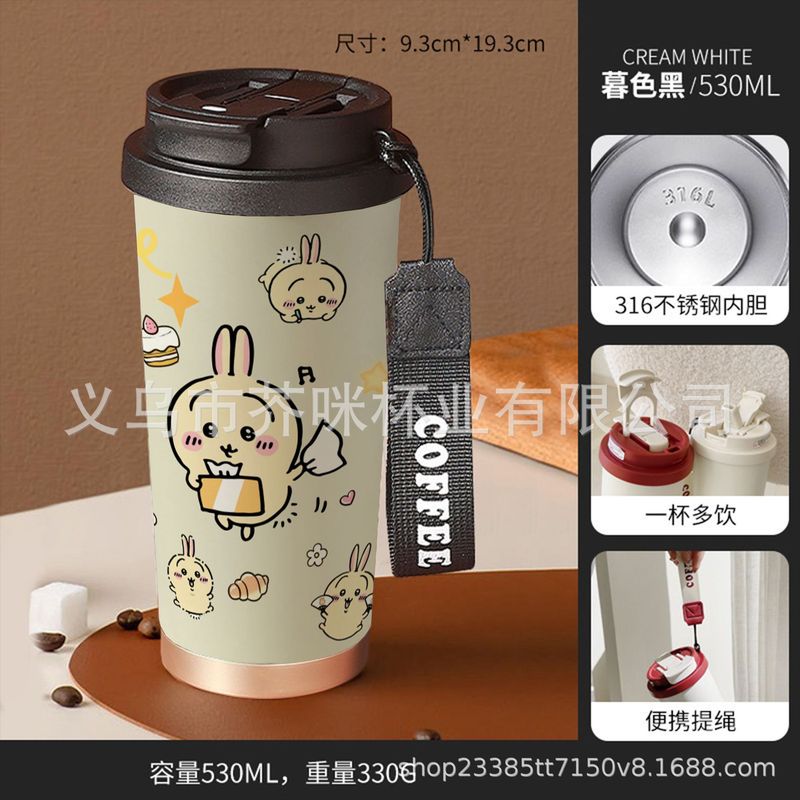 轻奢高级感水口袋杯子不锈钢便携咖啡杯大容量高颜值小众保温水壶|undefined
