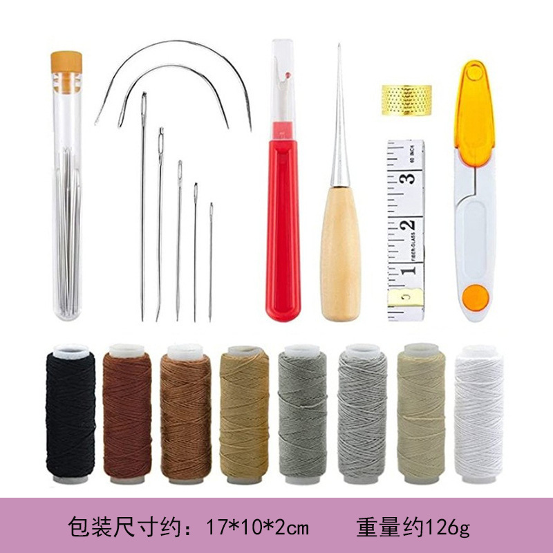 跨境热卖皮具工艺皮革工具 手缝套装多规格DIY缝纫针帆布线组合套|undefined