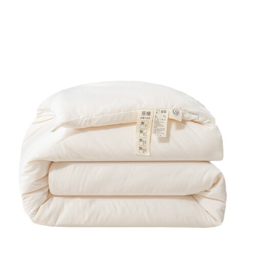 Cotton Soybean Fiber Blanket Air Conditioner Blanket Winter Blanket Spring and Autumn Blanket Cotton Blanket Core Single and Double Summer Cool Blanket Summer Blanket Wholesale