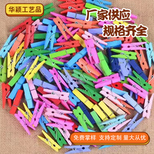 l3.0x0.4cmɫСľA DIYƬAƬA AľƊA