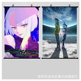 Cross-Border Cyberpunk Hanging Painting Star Poster Hd Wallpaper Cyberpunk Animation Peripheral DIY Dropshipping