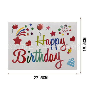 �羳�N����ͨ͸���������N��DIY������ĸ�����N����Y�����N��