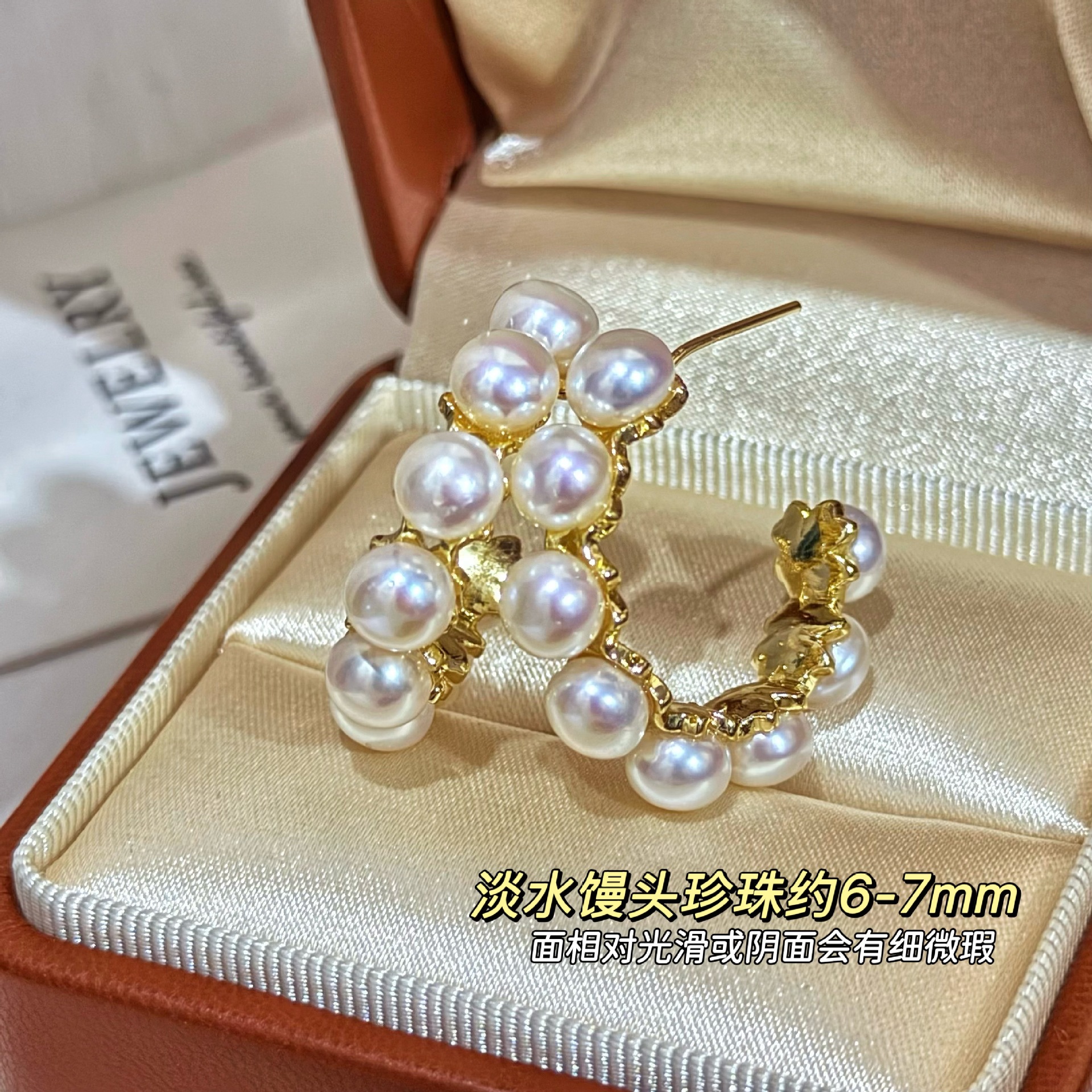 ���ݴ������Ŵ�C��Ȼ��ˮ��������߼��ٴ�ȦȦ�������γ�������