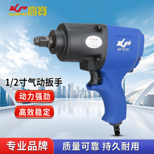 �ߌ���Ӱ��ֹ��I���L�Ӱ�C��Ť��1/2�緽�^�L������С�L�ڹ���