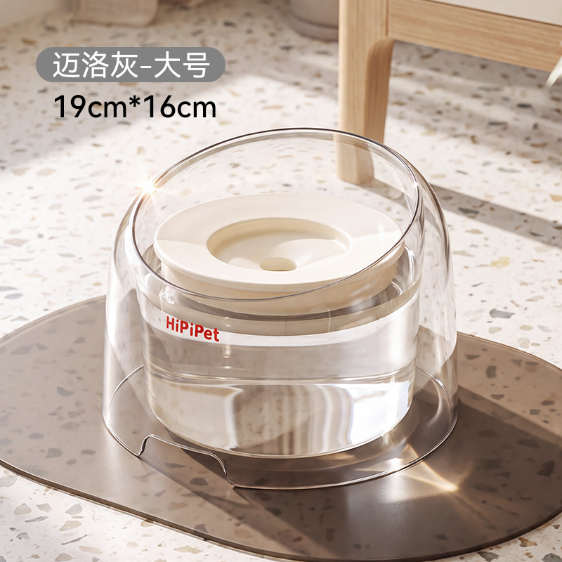 高级透明款#1200ML#【悬浮控水|抗菌护颈碗】