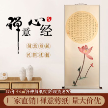 �Ї��L��ɫε�h�����b���ϵ�������_���Ľ��b��쮋�U��ɏ��