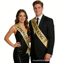 �羳�W��PROM KING QUEEN�R���Ɍ�����ە��b��߼玧�Y�x��