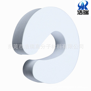 C type U type eva children color door card soft foam door card door stopper door clip children