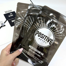 小批量半透明咖啡饮料自封袋 环保手摇奶粉饮料地中海包装袋