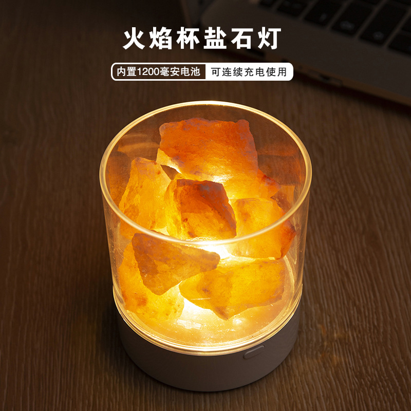 새로운 USB 히말라야 크리스탈 소금 바위 램프 홈 침실 아로마 테라피 음이온 정화 야간 조명 소금 램프