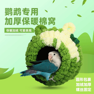 �羳�F؛�B���W�^��ů�޸Cɺ���q��̖����ȡů�^��������С�B��Ʒ