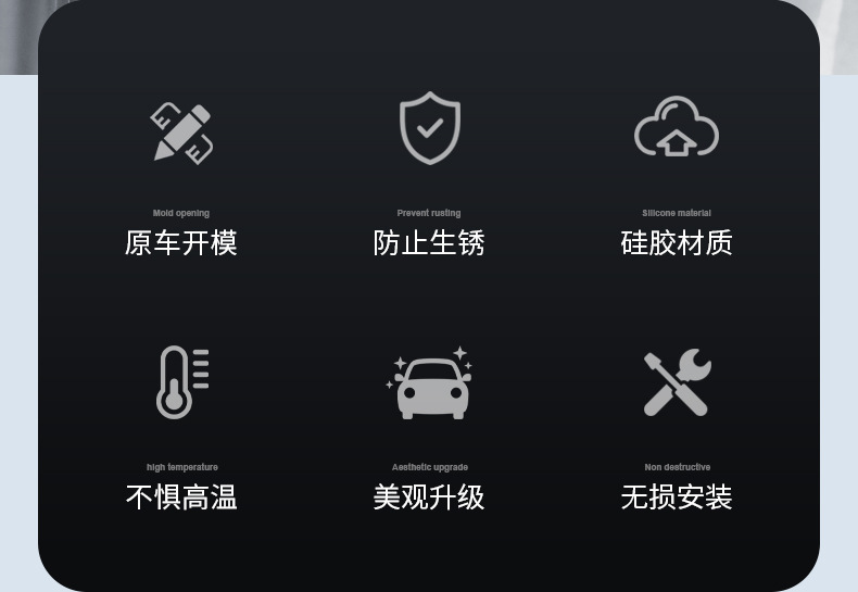 Applicable to Geely Door Lock Buckle Cover XingyueL (Monjaro) Hao Yue L Imperial GS Jia Ji Plantronics Vision Door Lock Shock Absorbing Protective Cover
