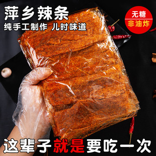 �����خaƼ�l��Ƭ�ֹ����l��ʽͯ�ꃺ�r����С��ʳ90�ؑ����f��Ƥ